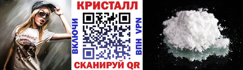 АМФ 97%  маркетплейс клад  Пролетарск  цены  
