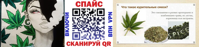Бутират 99% mega ONION Пролетарск