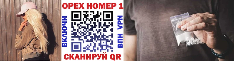COCAIN 98%  Пролетарск 