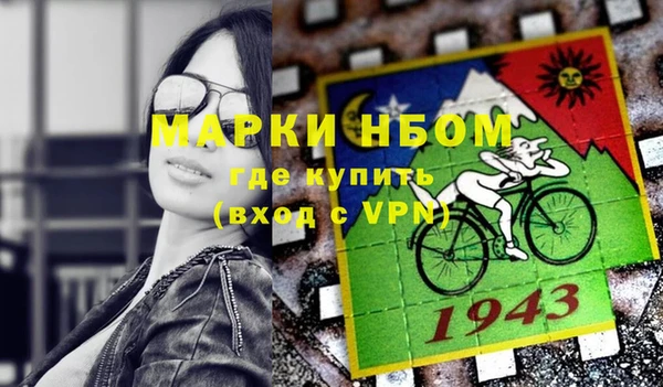 Альфа ПВП Алзамай