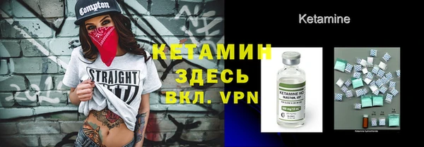 бошки Алексеевка