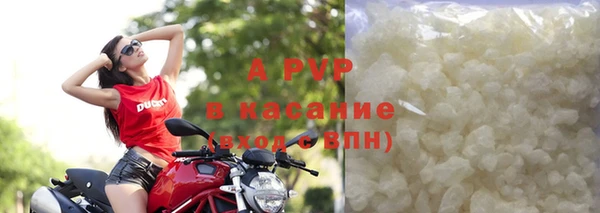 Альфа ПВП Алзамай