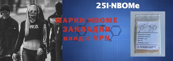Альфа ПВП Алзамай