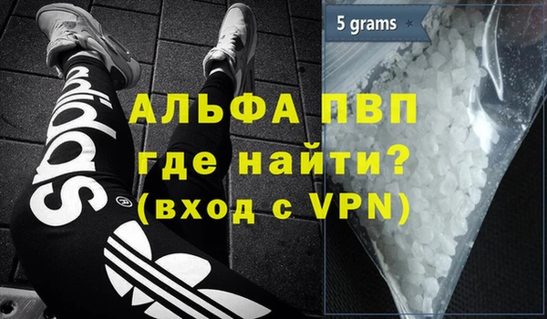 таблы Алексин