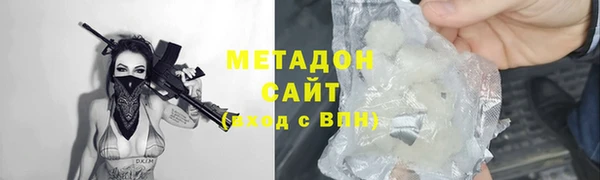таблы Алексин