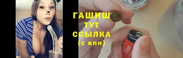 таблы Алексин
