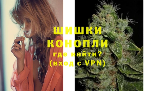 бошки Алексеевка