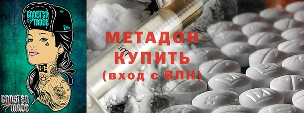 Альфа ПВП Алзамай