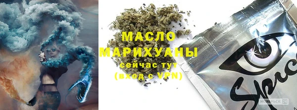 таблы Алексин