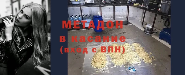 бошки Алексеевка