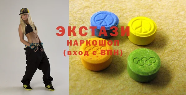 таблы Алексин