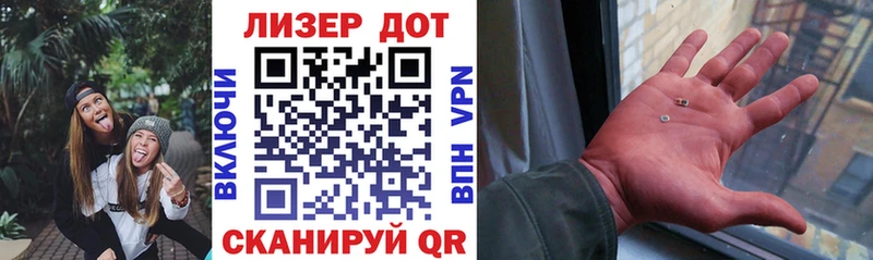 kraken зеркало  даркнет сайт  Пролетарск  Наркотические марки 1,5мг 