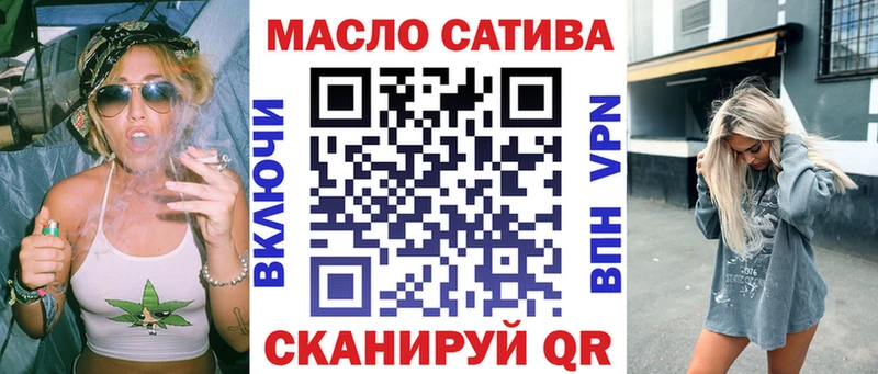 Дистиллят ТГК концентрат  Пролетарск 