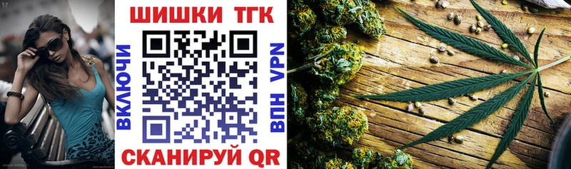 купить наркотик  Пролетарск  Шишки марихуана Amnesia 
