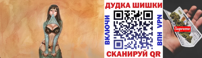 Бошки марихуана MAZAR Пролетарск